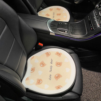 2021 Νέα αξεσουάρ εσωτερικού αυτοκινήτου υψηλής ποιότητας Cartoon Bear Ice Silk Αναπνεύσιμο Μαξιλάρι καθίσματος αυτοκινήτου εσωτερικού αυτοκινήτου