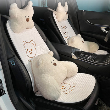 Creative Four Seasons Дишаща памучна универсална седалка за кола Summer Cool Cushion Car Interior Ornament