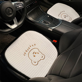 Creative Four Seasons Дишаща памучна универсална седалка за кола Summer Cool Cushion Car Interior Ornament