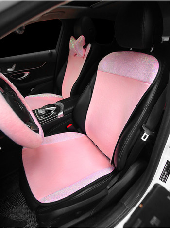 Плюшени розови кристали Four Seasons Универсална калъфка за столче за кола Аксесоари за интериора на колата