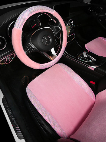 Плюшени розови кристали Four Seasons Универсална калъфка за столче за кола Аксесоари за интериора на колата