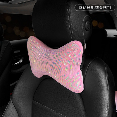 Rožiniai cirkonio pliušiniai „Four Seasons“ universalūs automobilio sėdynės pagalvėlės užvalkalai automobilio interjero priedai