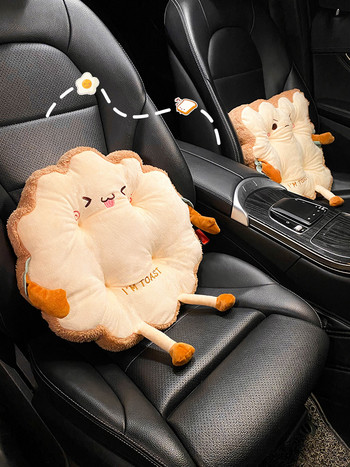 Cartoon Cute βελούδινο μαξιλάρι μέσης 4 εποχών, χειμερινό πολυλειτουργικό μαλακό μαξιλάρι καθίσματος αυτοκινήτου για το σπίτι