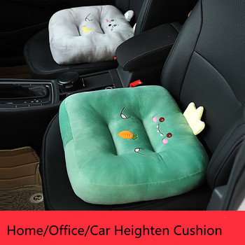 Cartoon Ice Silk βελούδινο μαξιλάρι γραφείου Παχύ μαξιλάρι καρέκλας Δοκιμή οδήγησης Artifact Waist Support Μαξιλάρι καθίσματος Heighten Car
