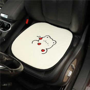 Нова анимационна сладка мечка Агнешка вълна Зимна плюшена възглавница за облегалка Възглавница за столче за кола Орнаменти за интериора на колата