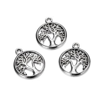 10-20 τμχ Vintage Antique Ασημί Χρώμα Hollow Life Tree Charms Φυτό μενταγιόν για DIY κολιέ Κοσμήματα Κατασκευή χειροποίητων κοσμημάτων