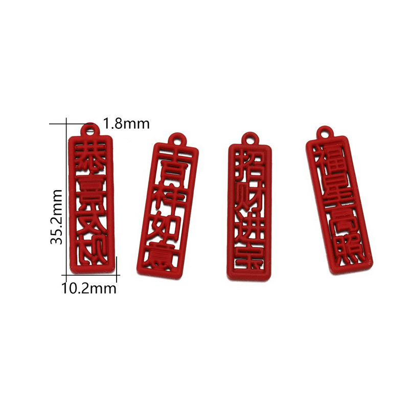 10db piros kínai stílusú medál kiváló minőségű téglalap Best Wishes címke Zománc Charm Diy fülbevaló ékszer kiegészítők