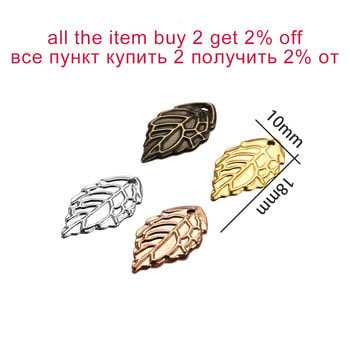 100pcs/lot 10x18mm Metal Leaves Shape Charms Κολιέ Κρεμαστό Ευρήματα For DIY Leaf Bracelet Jewelry Making Accessories Craft