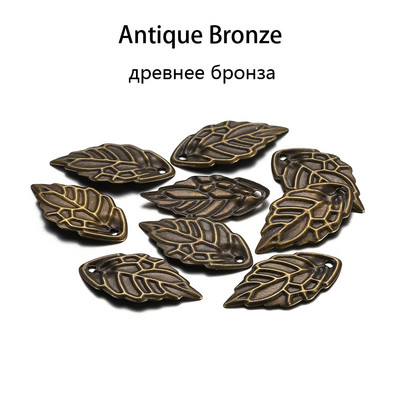 100 buc/lot 10x18mm frunze de metal în formă de farmece colier pandantiv descoperiri pentru bricolaj frunze brățară bijuterii accesorii artizanat