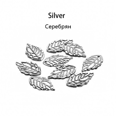 100 buc/lot 10x18mm frunze de metal în formă de farmece colier pandantiv descoperiri pentru bricolaj frunze brățară bijuterii accesorii artizanat