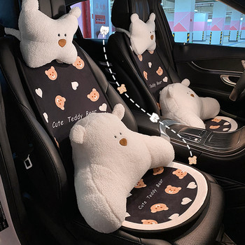 Νέο Cartoon Bear Crystal βελούδο Κοντό βελούδινο Χειμώνα Four Seasons Universal Διακοσμητικά εσωτερικού αυτοκινήτου Κάλυμμα μαξιλαριού καθίσματος αυτοκινήτου