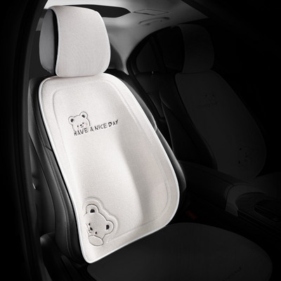 2022 Bijeli Four Seasons Univerzalni pamuk laneni medvjed, ženski modni protuklizni zaštitni jastuk za autosjedalicu Slatki