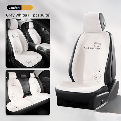 2022 Bijeli Four Seasons Univerzalni pamuk laneni medvjed, ženski modni protuklizni zaštitni jastuk za autosjedalicu Slatki