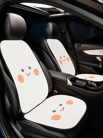 Αντιολισθητικό κάλυμμα μαξιλαριού καθίσματος αυτοκινήτου Four Seasons Universal Goddess Ins Summer Cool 3D αναπνεύσιμο πλέγμα καρτούν