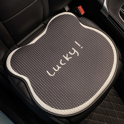 2022, novi crtić, slatka četiri godišnja doba, univerzalni ukrasi za unutrašnjost automobila od ledene svile, zaštitna navlaka za autosjedalicu