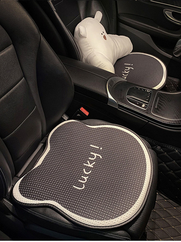 2022, novi crtić, slatka četiri godišnja doba, univerzalni ukrasi za unutrašnjost automobila od ledene svile, zaštitna navlaka za autosjedalicu