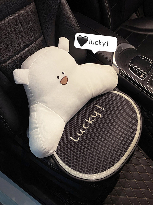 2022, novi crtić, slatka četiri godišnja doba, univerzalni ukrasi za unutrašnjost automobila od ledene svile, zaštitna navlaka za autosjedalicu