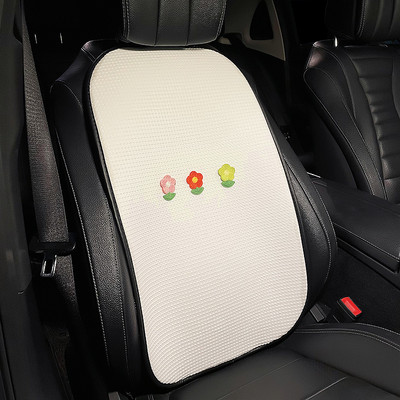 2022 Ljeto crtani cvijet Četiri godišnja doba Univerzalni zaštitni naslon za leđa Jastuk za autosjedalicu Slatka