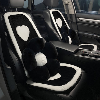 Νέο Four Seasons Universal βελούδινο καρτούν Μαύρο Λευκό Love Ins Fashion Protecitve Χειμερινό Ζεστό κάλυμμα μαξιλαριού καθίσματος αυτοκινήτου