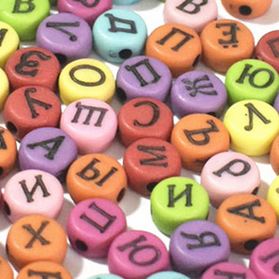 100/200/300/500 kom 7 mm Mix ruske četvrtaste perle sa slovom abecede privjesci narukvica ogrlica za izradu nakita DIY pribor