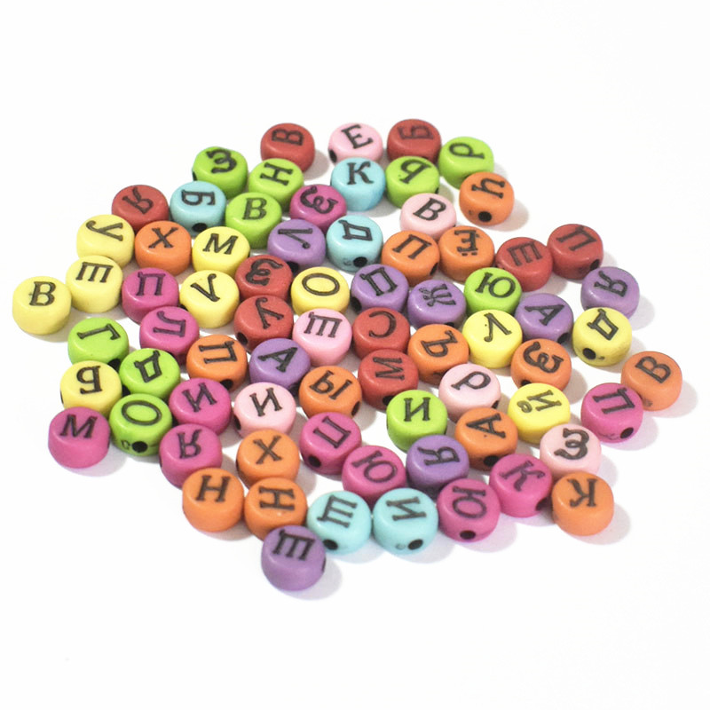 100/200/300/500 kom 7 mm Mix ruske četvrtaste perle sa slovom abecede privjesci narukvica ogrlica za izradu nakita DIY pribor