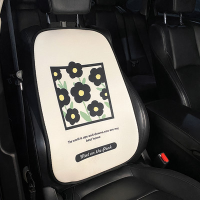 2023. Little Fresh Cotton Flower Four Seasons Univerzalna zaštitna navlaka za autosjedalicu od pamučnog lana Ukrasi interijera automobila