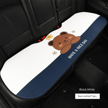 New Four Seasons Universal 3D Breathable Mesh Ice Silk Άνετο κάλυμμα μαξιλαριού καθίσματος αυτοκινήτου Διακοσμήσεις εσωτερικού αυτοκινήτου