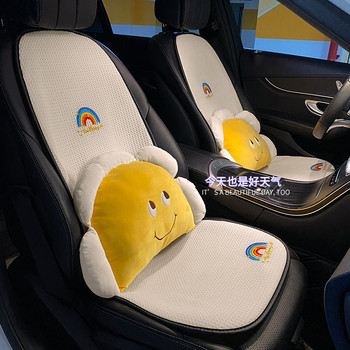 2022 Нов анимационен сладък летен Four Seasons Универсална защитна калъфка за седалка за кола Консумативи за интериора на автомобила