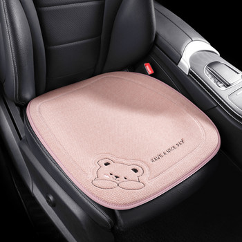 2022 Pink Four Seasons Universal Cotton Flax Cartoon Bear Γυναικεία μόδα Αντιολισθητικό προστατευτικό κάλυμμα μαξιλαριού καθίσματος αυτοκινήτου