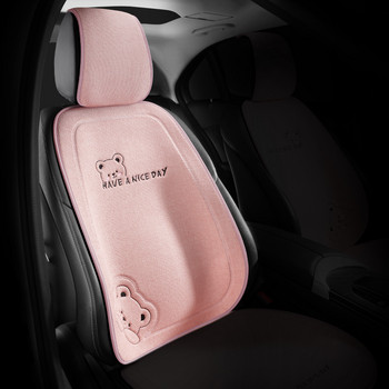 2022 Розово Four Seasons Универсално памучно ленено анимационно мече Дамска модна противоплъзгаща защитна калъфка за възглавница за столче за кола