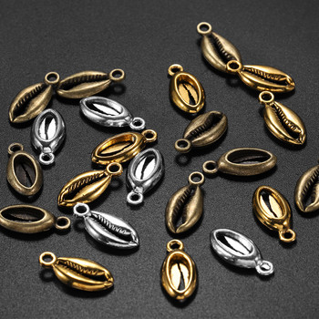 20 τμχ/παρτίδα Bohemian Antique Gold Color Charms Cowrie Conch κοχύλια Κρεμαστό DIY Χειροποίητα Κολιέ Βραχιόλι Βραχιόλι Κοσμήματα ευρήματα