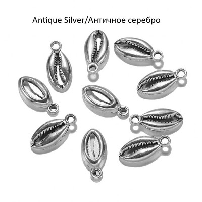 20db/tétel Bohemian Antique Gold Color Charms Cowrie kagyló kagylók medál barkács kézzel készített nyakláncok karkötő ékszer leletek