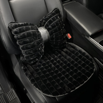 2022 Νέα άφιξη Χειμερινό βελούδινο πλέγμα φουσκωτών απλών μόδας 4 εποχών Universal μαξιλάρι καθίσματος αυτοκινήτου
