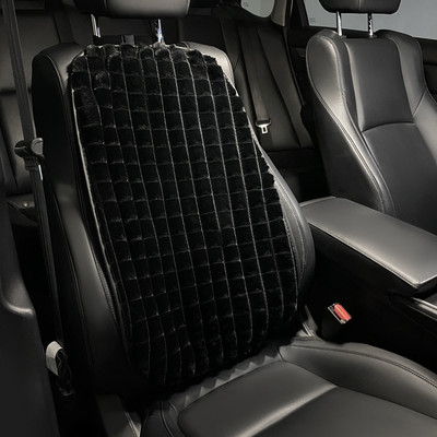 Novi dolazak iz 2022., zimski plišani puff rešetkasti jednostavni modni univerzalni jastuk za autosjedalicu Four Seasons