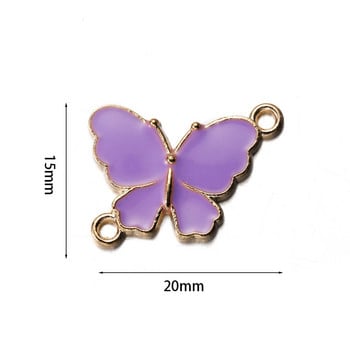 10 τμχ 20x15mm Διπλοί βρόχοι σμάλτο Butterfly Charms Σύνδεσμος από κράμα για κοσμήματα κατασκευής DIY Κολιέ Βραχιόλια Αξεσουάρ