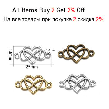 20Pcs/Παρτίδα 13x25mm Infinity Love Heart Charms Connector για κοσμήματα κατασκευής DIY Σκουλαρίκια Κρεμαστά Κολιέ Αξεσουάρ