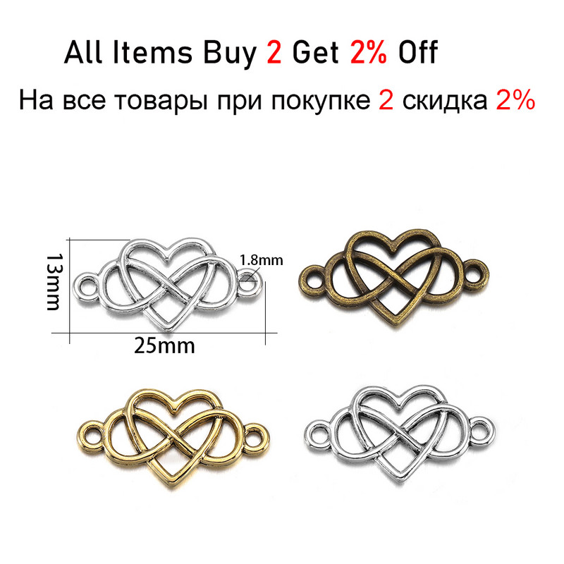 20db/tétel 13x25mm Infinity Love Heart Charms csatlakozó ékszerkészítéshez barkácsolás fülbevalók medálok nyakláncok kiegészítők