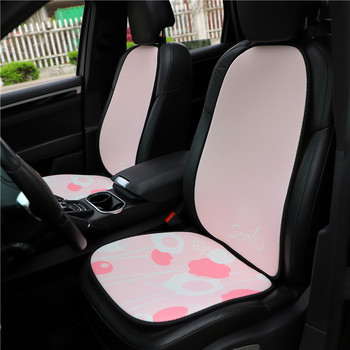 2022 Νέο χαριτωμένο λουλούδι κινουμένων σχεδίων Διακοσμητικά εσωτερικού αυτοκινήτου από μεταξωτό ροζ πάγο Αντιολισθητικό κάλυμμα μαξιλαριού καθίσματος εσωτερικού αυτοκινήτου