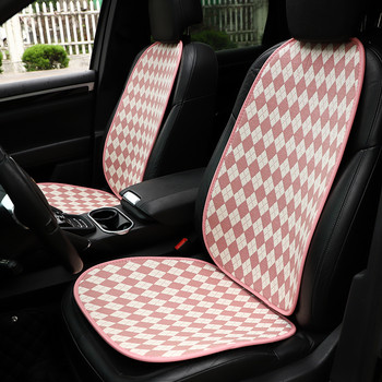 Four Seasons Universal Motors Възглавница Rhombus Pink Удобна модна калъфка за възглавница за столче за кола Дамски