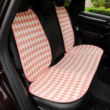 Four Seasons Universal Motors Възглавница Rhombus Pink Удобна модна калъфка за възглавница за столче за кола Дамски