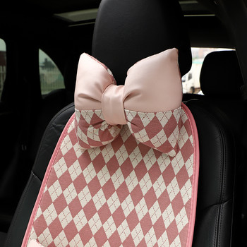 Four Seasons Universal Motors Cushion Rhombus Pink Comfortable Fashion Κάλυμμα μαξιλαριού καθίσματος αυτοκινήτου Γυναικεία