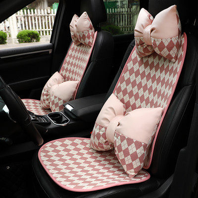 Four Seasons Universal Motors Cushion Rhombus Pink Comfortable Fashion Κάλυμμα μαξιλαριού καθίσματος αυτοκινήτου Γυναικεία