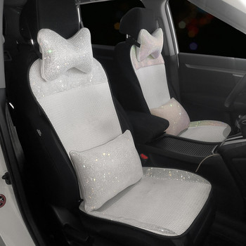 Λευκά στρας βελούδινα Four Seasons Universal Κάλυμμα μαξιλαριού καθίσματος αυτοκινήτου Διακοσμητικά εσωτερικού αυτοκινήτου