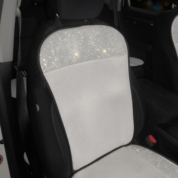 Плюшени бели кристали Four Seasons Универсална калъфка за столче за кола Интериорни орнаменти на автомобила