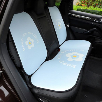 2022 Νέο Μικρό Φρέσκο Καλοκαιρινό Ice Silk Αναπνεύσιμο Αντιολισθητικό Μαξιλάρι Καθίσματος Αυτοκινήτου Προμήθειες εσωτερικού αυτοκινήτου Γυναικεία