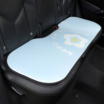 2022 Νέο Μικρό Φρέσκο Καλοκαιρινό Ice Silk Αναπνεύσιμο Αντιολισθητικό Μαξιλάρι Καθίσματος Αυτοκινήτου Προμήθειες εσωτερικού αυτοκινήτου Γυναικεία
