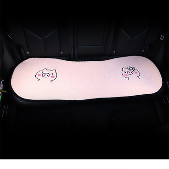 Φθινοπωρινά και χειμερινά βελούδινα τρία τεμάχια χαριτωμένο γουρουνάκι με μοτίβο ροζ μαξιλάρι πλάτης Αξεσουάρ εσωτερικού αυτοκινήτου Κάλυμμα καθίσματος Cushon