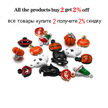 20 τμχ Σμάλτο Χάλοουιν Γούρια Mixed Candy Ghost Pumpkin Bat Spider Cat Hat από κράμα Κρεμαστό κόσμημα Κατασκευή Αξεσουάρ Ευρήματα