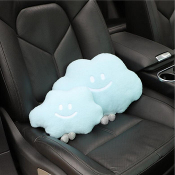 Карикатура Smile Cloud Плюшена универсална възглавница за кола през врата Сладки интериорни аксесоари за кола