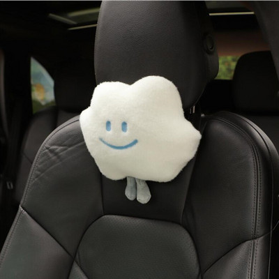 Rajzfilm Smile Cloud plüss univerzális autó derék nyakpárna Aranyos autóbelső kiegészítők
